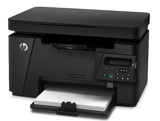 Read more about the article How the HP LaserJet Pro MFP M126nw All-in-One Printer Can Boost Your Office Efficiency